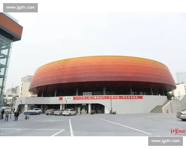 52 载老馆焕新：城北体育馆见证世运传奇