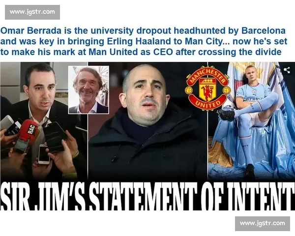 曼联 CEO 贝拉达力挺新球场计划：政府支持是区域复兴的关键引擎