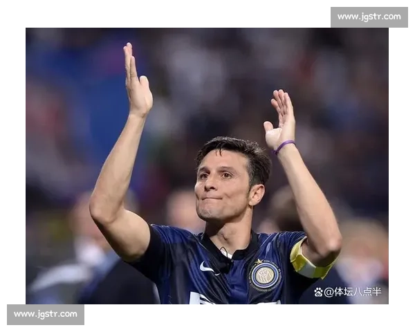 萨内蒂：欧冠决赛画上句号，阿根廷足球融入生命血脉